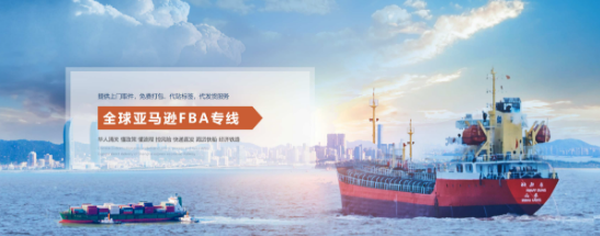 如何選擇高質(zhì)量的深圳國(guó)際海運(yùn)