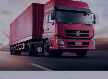 如何選擇歐洲海運代理公司