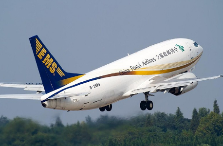 DHL國(guó)際快遞的服務(wù)內(nèi)容有哪些