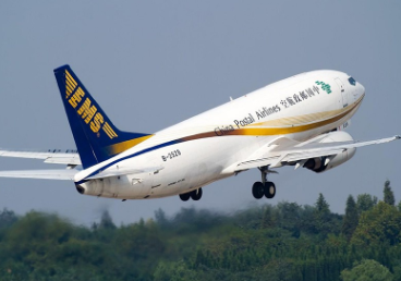 可信賴的深圳國際空運(yùn)