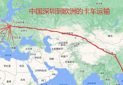 歐洲鐵運與海運相比有哪些不同之處