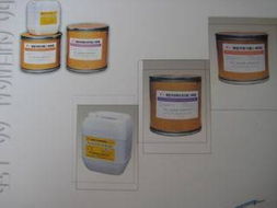 成都晨光科技貿易聚四氟乙烯樹脂的應用與信息科技融合