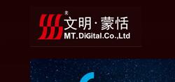 生產型IT企業名錄 硬件大數據與網絡科技開發的領航者——異合信息科技網