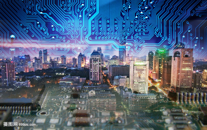 城市信息科技與網絡科技領域的技術開發 賦能智慧城市新未來